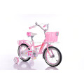 14/16 size Little girl children bikes